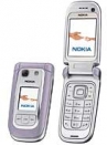 Recycler Nokia 6267