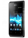 Recycler Sony Xperia E