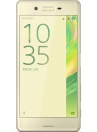 Recycler Sony Xperia X